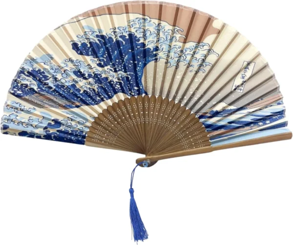 Hand-held Fan